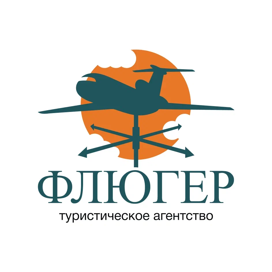 Флюгер